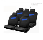Housse pour siege de voiture noir et bleu TEMPO compat airbags PE